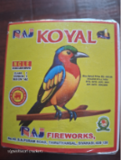2 3/4 Kuruvi Crackers